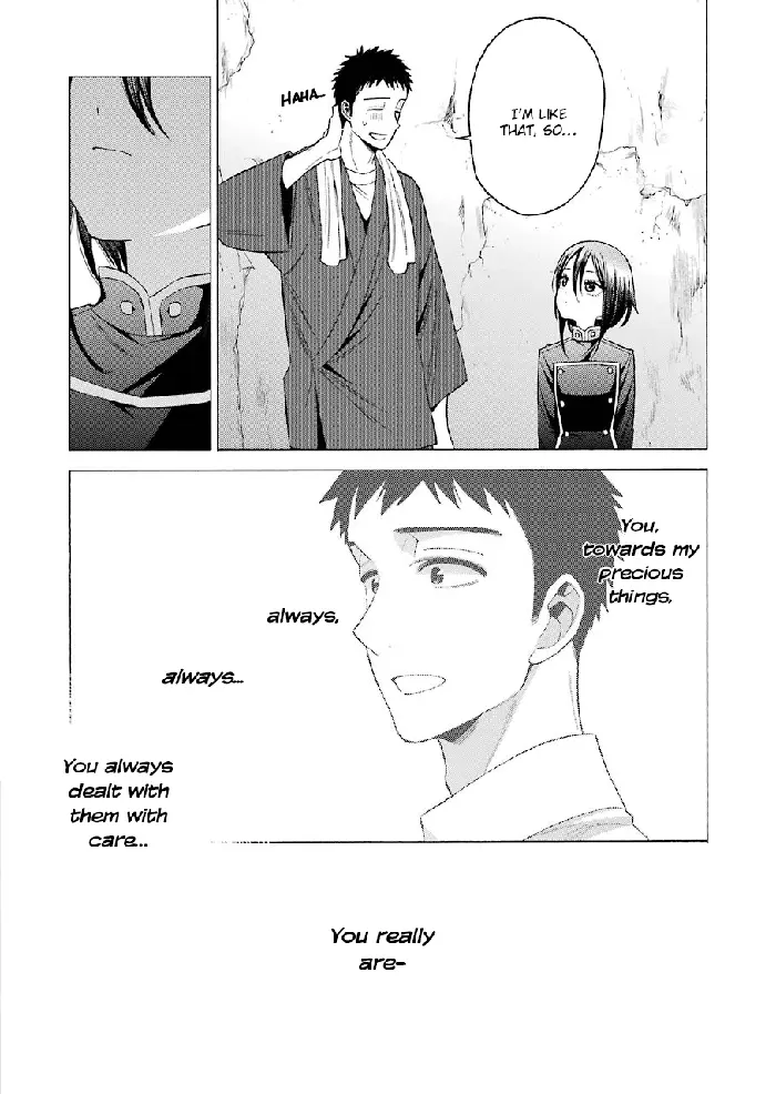 My Dress-Up Darling Chapter 29 image 13_optimized